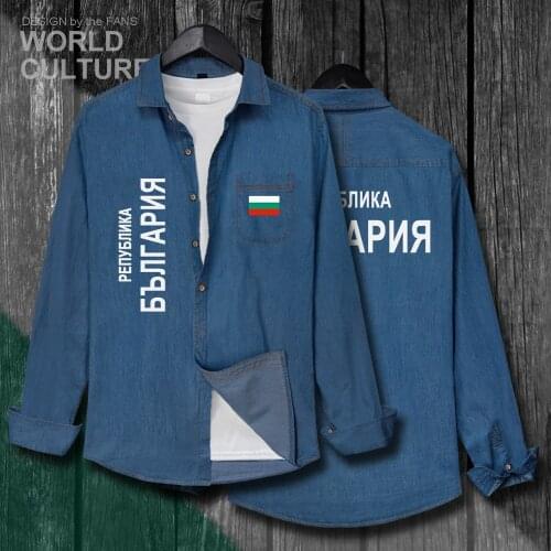 Republic of Bulgaria Bulgarian BG Men clothes Spring Autumn Cotton Flags Turn-down Collar Jeans Shirt Long Sleeve Cowboy Coat