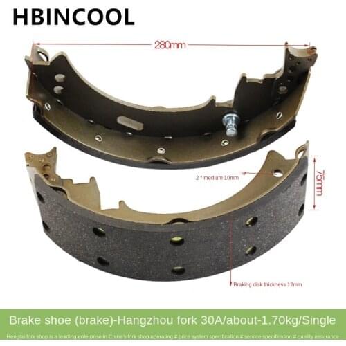 For Forklift Brake Pads Brake Shoes-Brake Pads for Hangzhou forklift 30A (Left/Right) Single Price High Quality Accessories