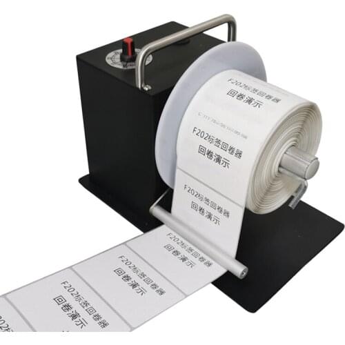 F202/DS802 Label Rewinder Automatic Self-adhesive Tag Label Reclaimer Washing Label Water Washing Mark Rewinding Machine