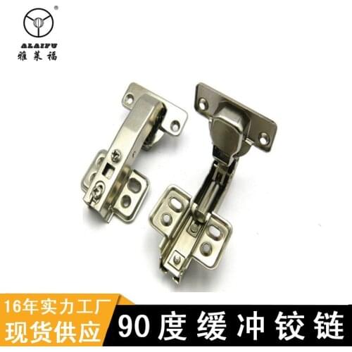 90 degree four-hole buffer hinge hydraulic door hinge damping corner cabinet special-shaped angle cabinet door hinge