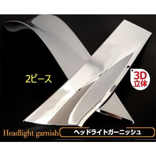 For VELLFIRE 30 Series Eyebrow Plating Decorative Stickers Headlight Trim