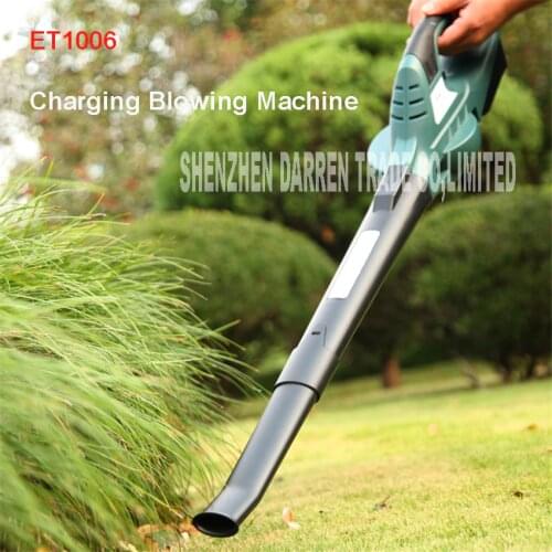 ET1006 outdoor garden Leaf Blower & Vacuum-18 V only 1.5 KG Lithium Multi-Purpose Blower/Sweeper Rechargeable Blowing Machine