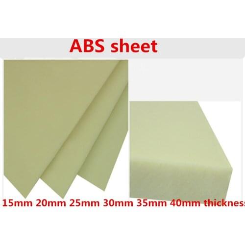 15mm 20mm 25mm 30mm 35mm 40mm thickness 200x200mm Beige ABS plastic sheet model solid flat board for sand table model making