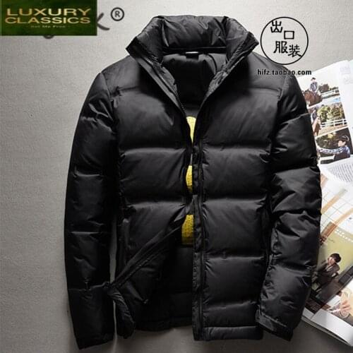 Clothes Winter Jacket Men 2021 New Winter Coat Thick Warm Mens Down Jacket Hooded Short Mens Parkas Down Coats LW1094