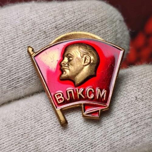 Soviet Union Mini Lenin Communist Youth League Badge Military Version Member Emblem Honor Metal USSR Copper Badges