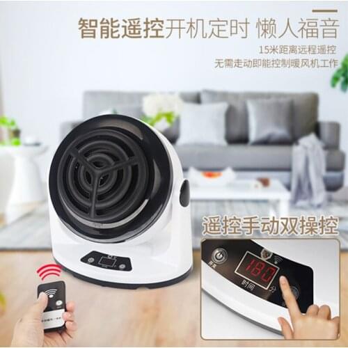 Dryer dryer household wardrobe quiet power saving quick drying air dryer large capacity dryer