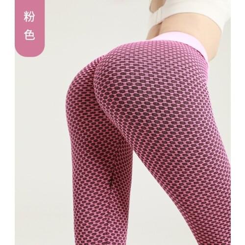 Women Peach Hip Lifting Fitness Seamless Leggings Tights High Waist Elastic Quick-Drying Honeycomb Grid Yoga Sports Pants