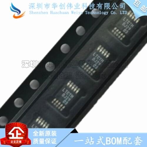 100% New&original LT3480HMSE LT3480 LTCTM MSOP-10 In Stock