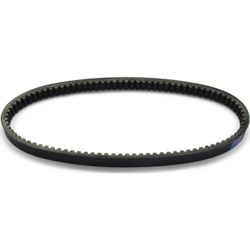 Motorcycle Parts Drive Belt For SYM Citycom 300i LH30W-6 2009 2010 2011 2012 2013 2014 2015 23100-LEA-0000 1B01LEA-01