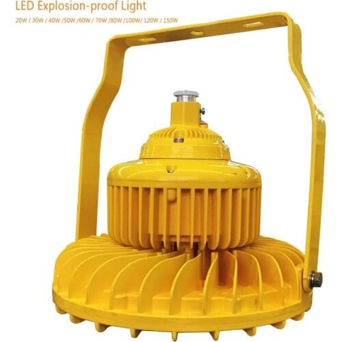 GLITE LED Explosion-proof light high bay led lamp 20W 30W 40W explosion proof light 50W 60W 70W 80W 100W 120W 150W