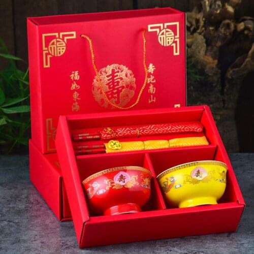 2PCS Ceramic Bowl Birthday Ramen Bowls Soup Spoon Chopsticks Porcelain Rice Bowl Dragon Phoenix Chinese Auspicious Tableware Set