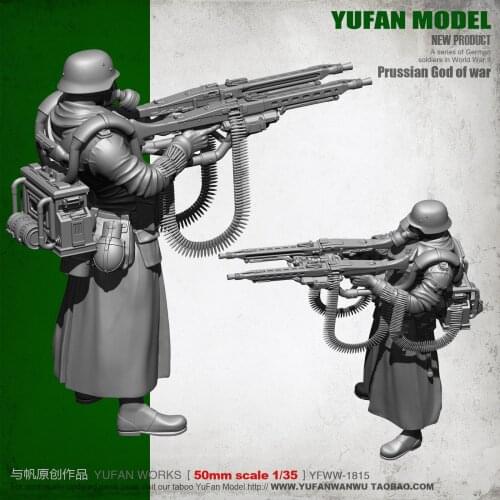 YUFAN Model Original 1/35 2nd World War II Super Double Guns Resin Model YFWW35-1815 KNL Hobby