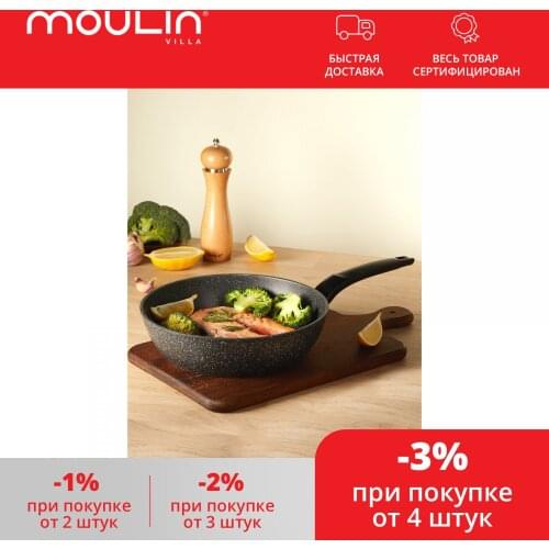 Moulin villa Kitchen Goods