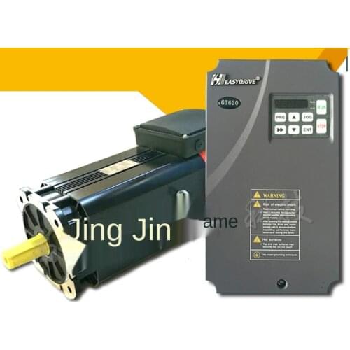 204 Base, Servo Spindle Motor 5.5KW CNC Car Spindle Servo Motor