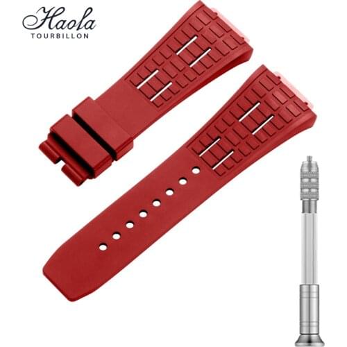 HAOFA Suitable Driver And Strap