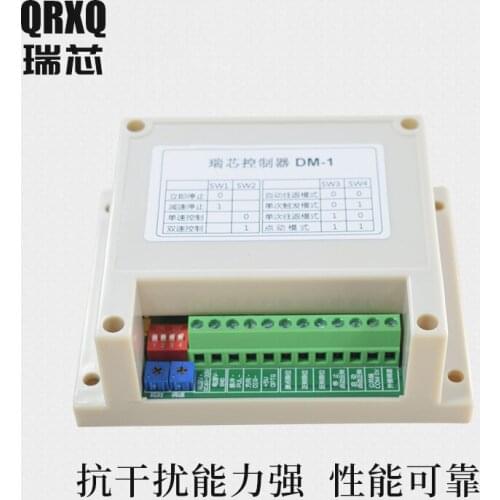 Stepper motor controller DM-1/42.57 pulse generator/servo motor PLC speed adjustable