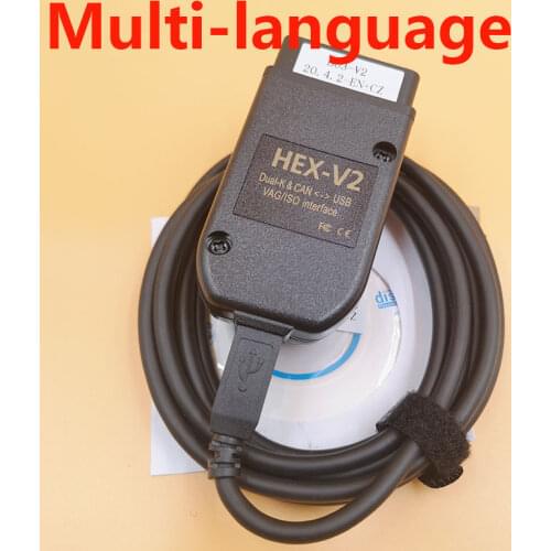 WESHEU VCDS V2 USB Interface Testers FOR VW AUDI Skoda Seat VAG 21.3 Multi-language ATMEGA162+16V8+FT232RQ