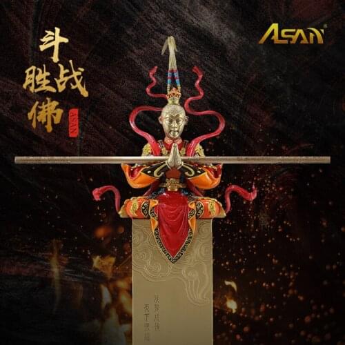 Asan Chinese Traditional Pure Copper Brass Color Art Monkey King Statue Size Home Office Decor Gift Journey To The West