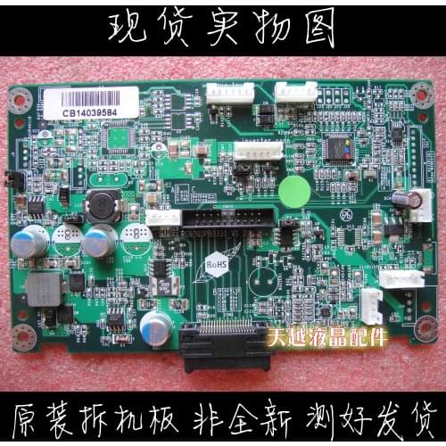 LCD:AUO 15"(G150XTN03.2) TOUCH:X driver board RG9000PB3331_V1.2