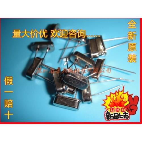 10PCS/LOT 8 M crystals 8 MHZ 8.000 M crystals HC - 49 s passive into high quality