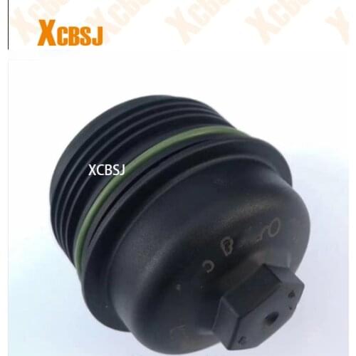 FOR Audi Q7 Touareg Engine Oil Filter Cover Fits OEM 057115433A