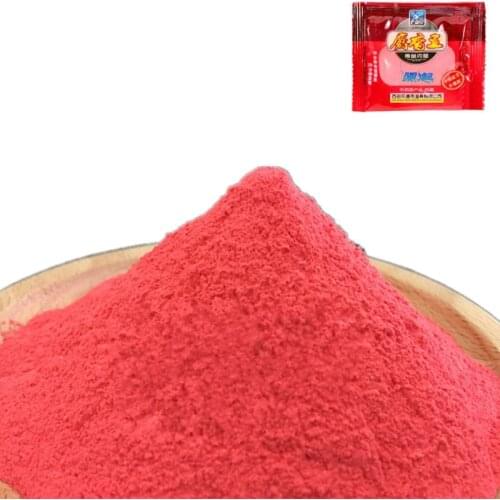 3bag 30g Carp Fishing Feeder Bait Making Material Shrimp Silkworm Chrysalis Earthworm Musk Flavor Additive Groundbait