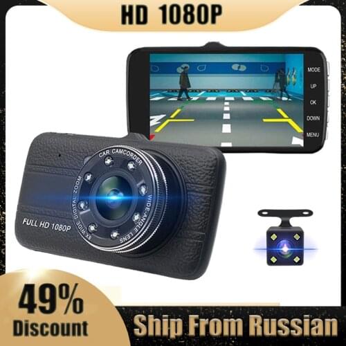 Car DVR Dashcam Video Recorder FHD 1080P Dual Lens Rear View Camera 4 Inch Night Vision G-Sensor Auto Registrator Camcorder