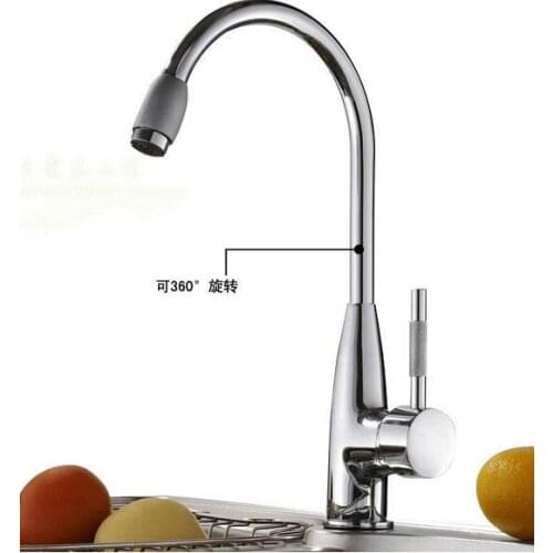 Hot and cold brass kitchen goose faucet with 60cm inlet pipe