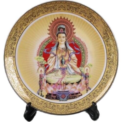 Chinese Old Porcelain Pink Guanyin Figure Pattern Phnom Penh Plate