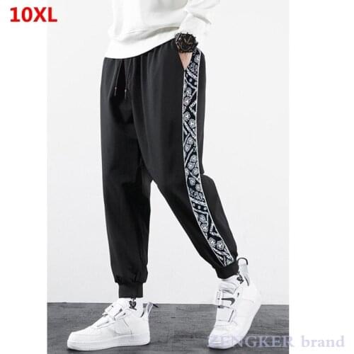 Autumn long pants elastic loose super large size 10XL 9XL 8XL mens casual trousers sports pants black joggers men hip hop pants