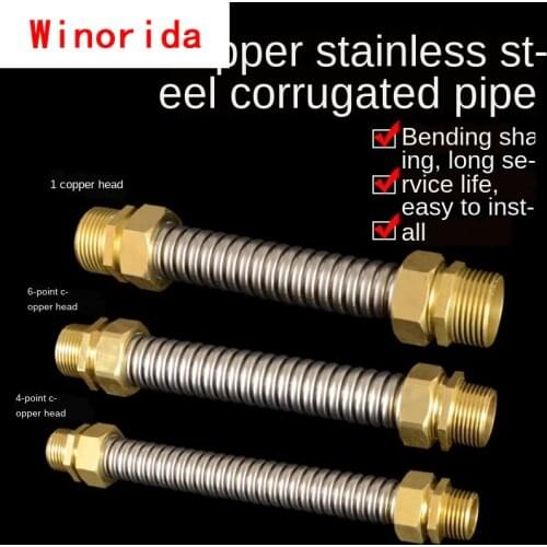 304 Stainless Steel Central Air Conditioning Bellows 1/2IN 3/4IN 1 Inch Double Outer Wire Copper Head Metal Hose DN15 20 25
