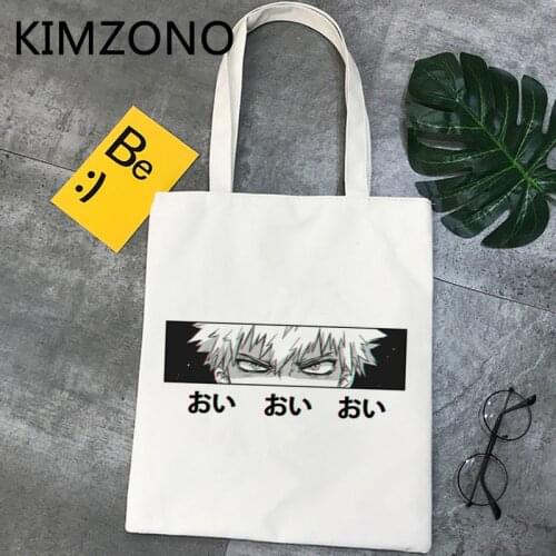 My Hero Academia shopping bag shopper grocery cotton shopping reusable bolsa bag fabric boodschappentas sacolas