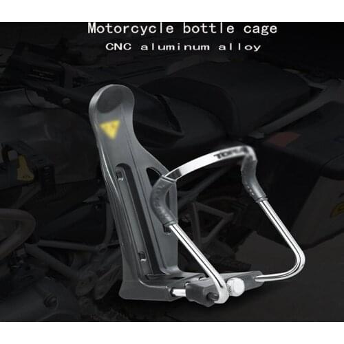 Motorcycle universal modified water cup holder/CNC beverage holder/water bottle holder/bicycle mineral water bottle holder