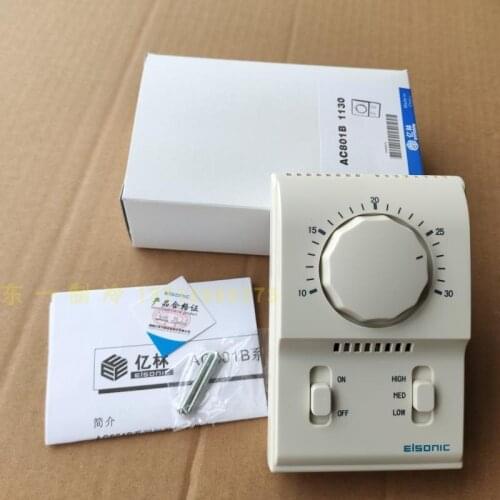 Central air conditioning heating and cooling thermostat coil electromechanical temperature control switch AC-801B 1130 1730