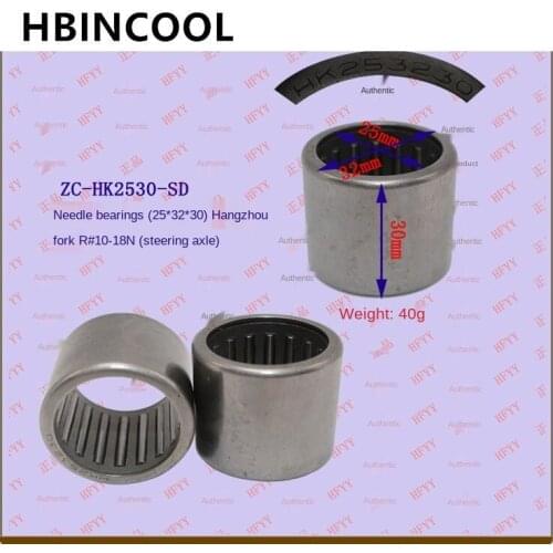 For Forklift Accessories New Genuine Needle Roller Bearing HK2530-SD for hangzhou fofklift R 10-18N High quality accessories