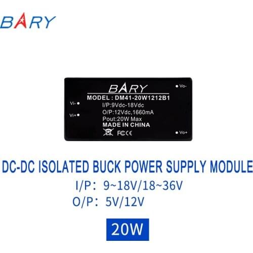 BARY DM41-20W DC To DC Isolation Module | | 12 V To 5 V And 24 V To 5 V | | 20 W 12 V Voltage Power Supply Automatically
