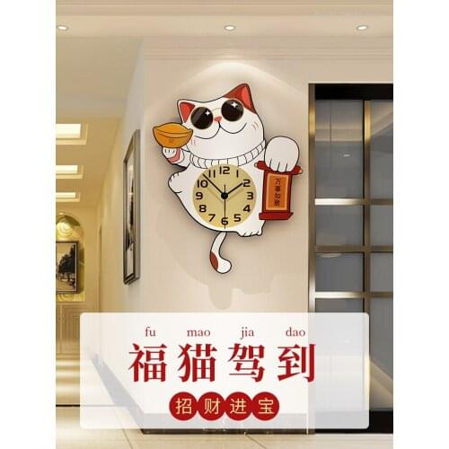 Wanghong Zhaocai cat clock wall clock living room household fashion creativity modern simple clock wall cartoon wall clock