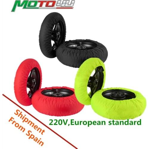 220V Motorcycle Tyre Warmer Tire Warmer Warm device 120/200 Electric blanket 17inch Front and Rear