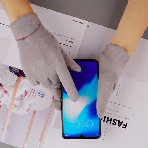 Women Touch Screen Lace Thin Warm Sport Cycling Mittens Autumn Winter Female Smooth Elasticity Milk Shreds Driving Gloves I61