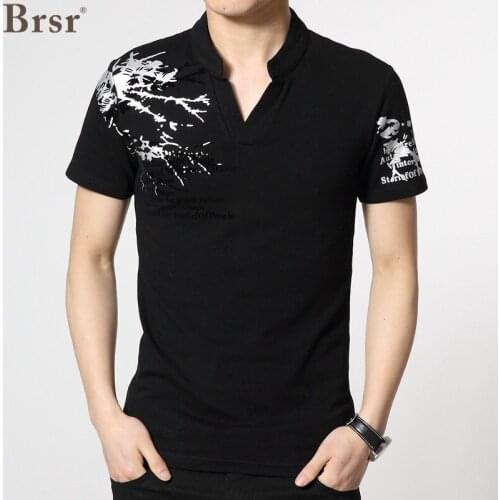 Brsr Men's T-shirts With Print