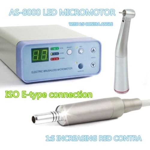 Electric Micro motor with 1:5 LED Handpiece System Micromotor Cord NSK ISO standard connection E-type
