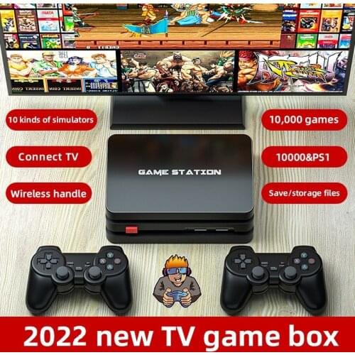 Hingis Portable Game Consoles