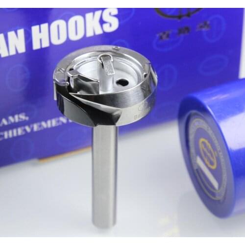 HR12-15LC Rotary Hook for BROTHER LT2-B845, SUNSTAR KM-790, GEMSY 845, WANPING TW2-B845-5 Sewing Machine HG12-15LC