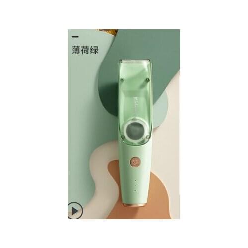 Ceramic knife head double suction simple operation integral body waterproof low noise microshock baby hair clipper J06