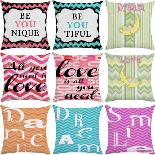 45x45cm Cushion Cover Short Plush Cartoon Geometry Home Decorative Super Soft Pillow Cover For Sofa Car Bedroom