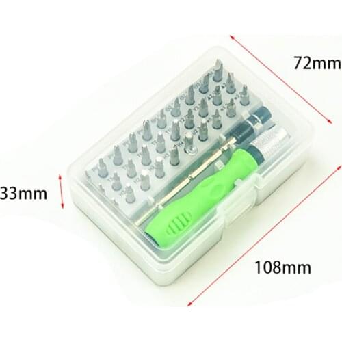 Multifunctional manual screwdriver 32-in-one mobile phone computer and electronic product repair and disassembly tool set