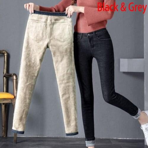 Naiveroo Women's Insulated Trousers