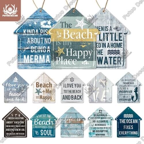 Putuo Decor Beach House Shaped Sign Rustic Wood Hanging Plaque Sweet Plaque for Home Decoration Beach House Bar Pub Wall Decor