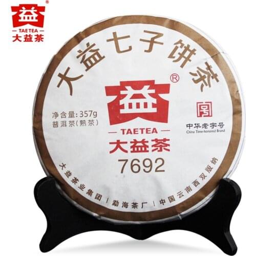 TAETEA Pu-er 357g 2018 Yr 7692 Dayi Menghai Batch 1801 Qizi Shu