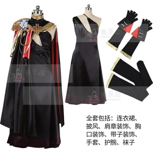 Anime Costumes Azur Lane Cosplay Costume Black Cloak Women Formal Dress A